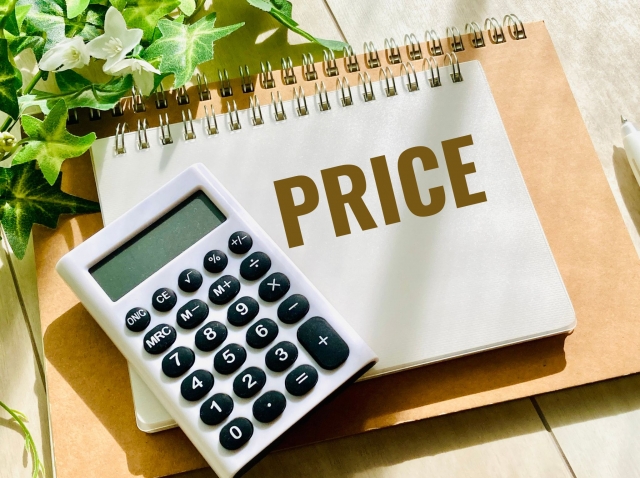 費用を計算するノート